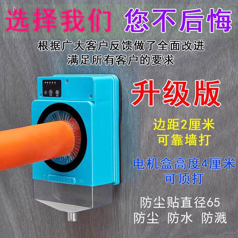水钻头防罩空调水打孔接水罩打孔电动水器25-83水水接钻防水袋防
