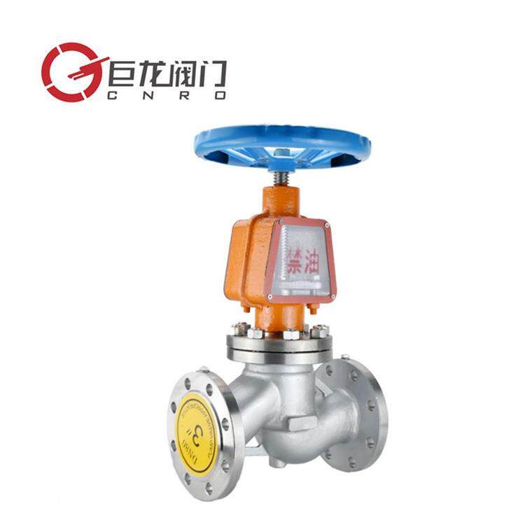 YJ41W不锈钢氧气截止阀冶金石化化工氧工程通用阀门机械设备