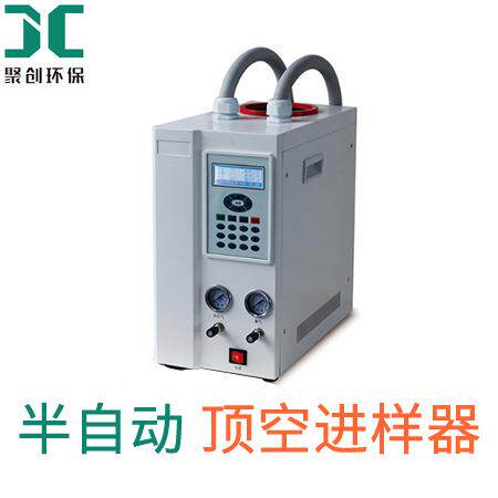 半动顶空进样器顶空自进样仪器气JJC-DK-68相色谱前处理装置-DK-6