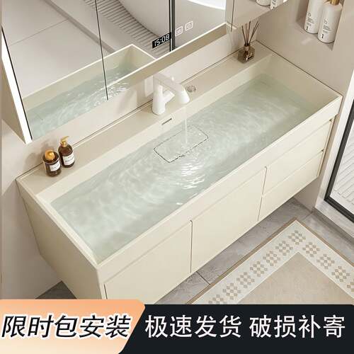 福伊迈化妆室奶油风海洋一体盆浴室柜组合洗手盆柜洗脸盆柜洗漱台