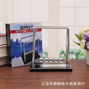 牛顿摆球上班发疯单摆波动态小摆件科技感办公装饰摇摆珠子撞击球