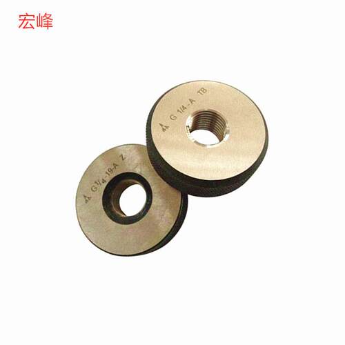 宏峰M3X0.5/M20X1.5/M24X0.75/M30X1.5-6H非标销售 螺纹环规