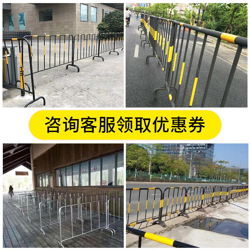 护栏警示镀锌移动围挡施工隔离围栏临时道路铁马工地防护交通安全