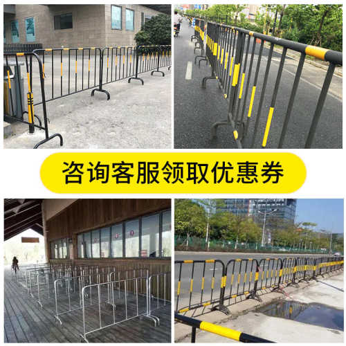 护栏警示镀锌移动围挡施工隔离围栏临时道路铁马工地防护交通安全