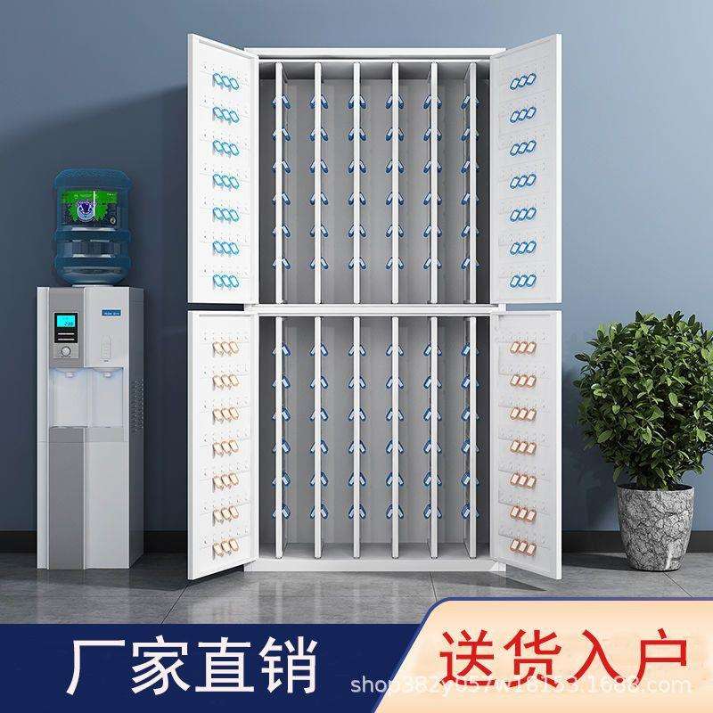 中介物业密码锁钥匙管理柜落地汽车钥匙箱储存租房钥匙整理收纳柜