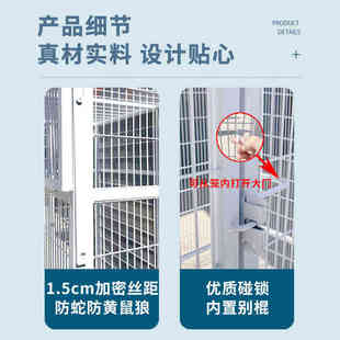 新型鴿子籠室外可折疊只進(jìn)不出放飛籠家用自動(dòng)收鴿籠加密配對(duì)籠