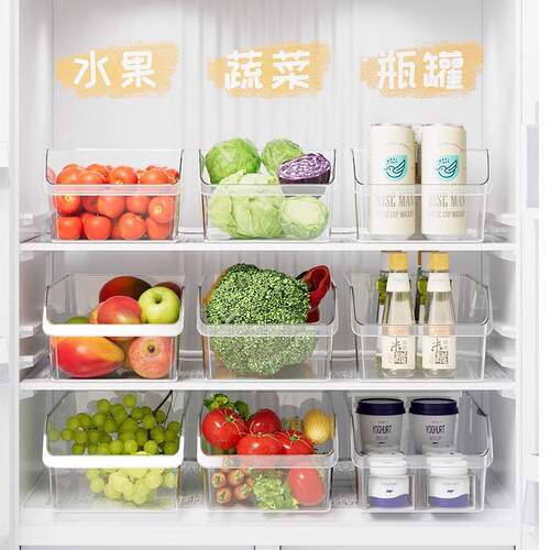 Drawer-style refrigerator storage box, kitchen freezer-speci