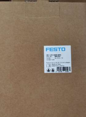 FESTO FRC-1/2-D-MIDI-MPA 8002264 8002262 费斯托 气源处理装置