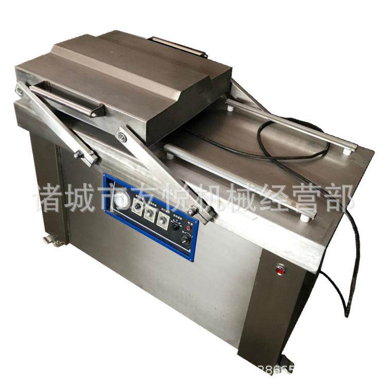 枣夹核桃真空包装机红枣夹核桃小袋真空充气包装机