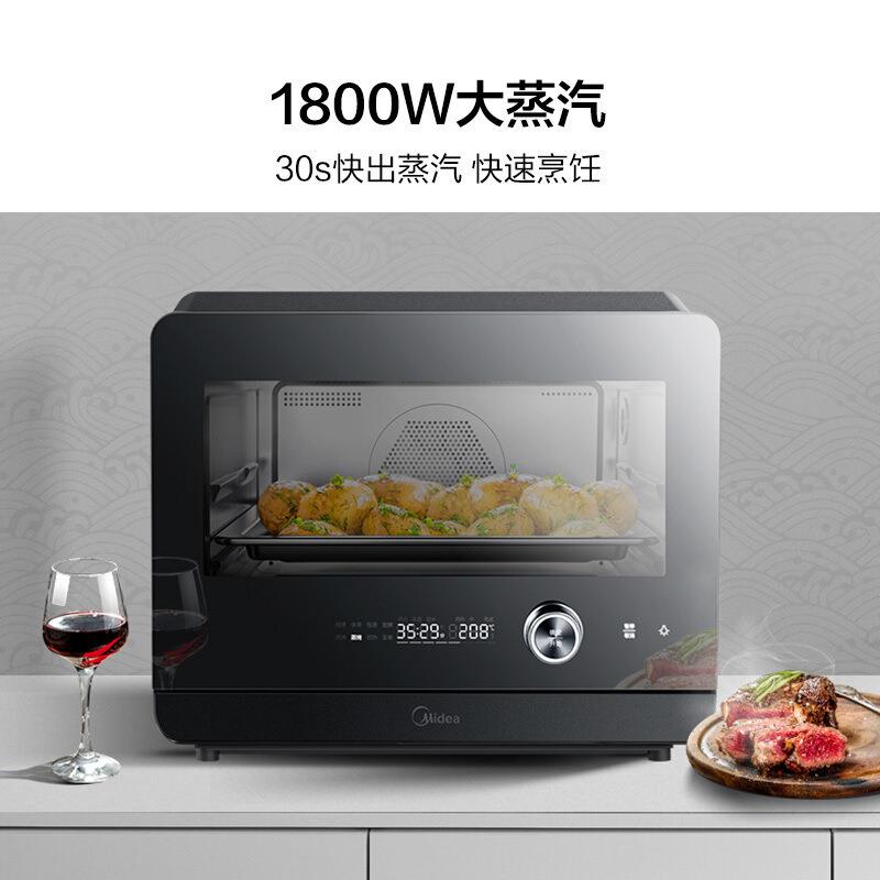 PS20C1idea/美的PS电烤箱