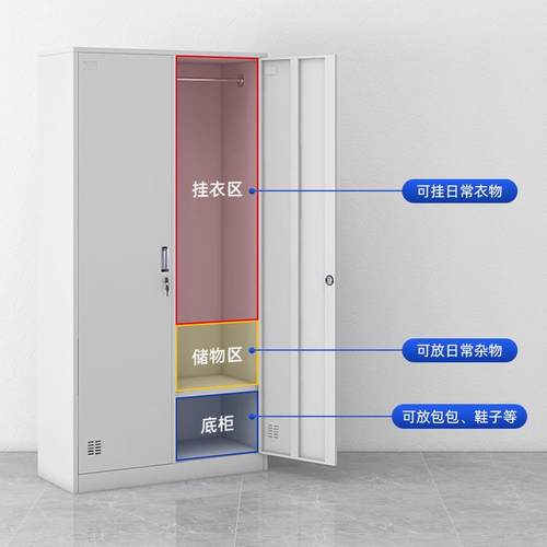 制更衣柜员工宿更舍储物柜学校带锁换衣子多gs-65465钢门柜存包柜