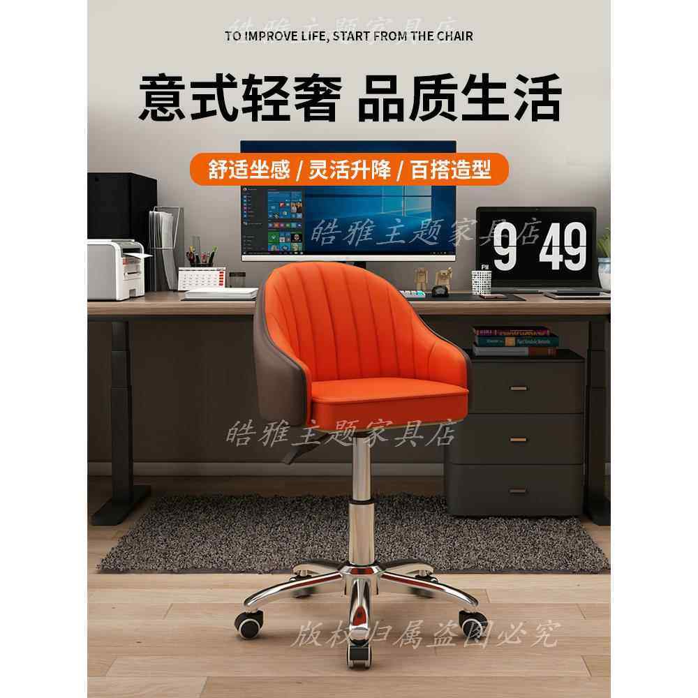 堡讯简约酒吧椅升降旋转靠背椅子现代家用吧台椅高脚椅收盖布拉车,生活电器,其他生活家电配件,淘宝优惠券,粉丝福利购,淘宝优惠卷