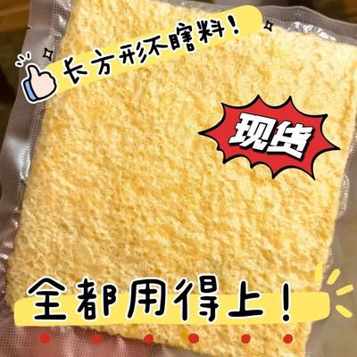 糖葫芦专用奶皮子半干长条内蒙手工商用