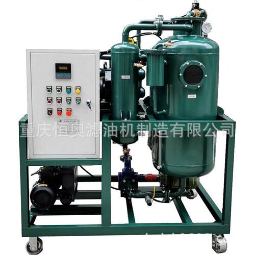 供应ZYD-150滤油机用于110V以上输变电设备双级真空滤油机