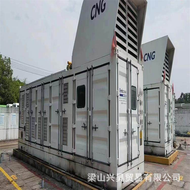 求购CNG加气站管道气压缩机cng子站设备流量4100方手续齐全