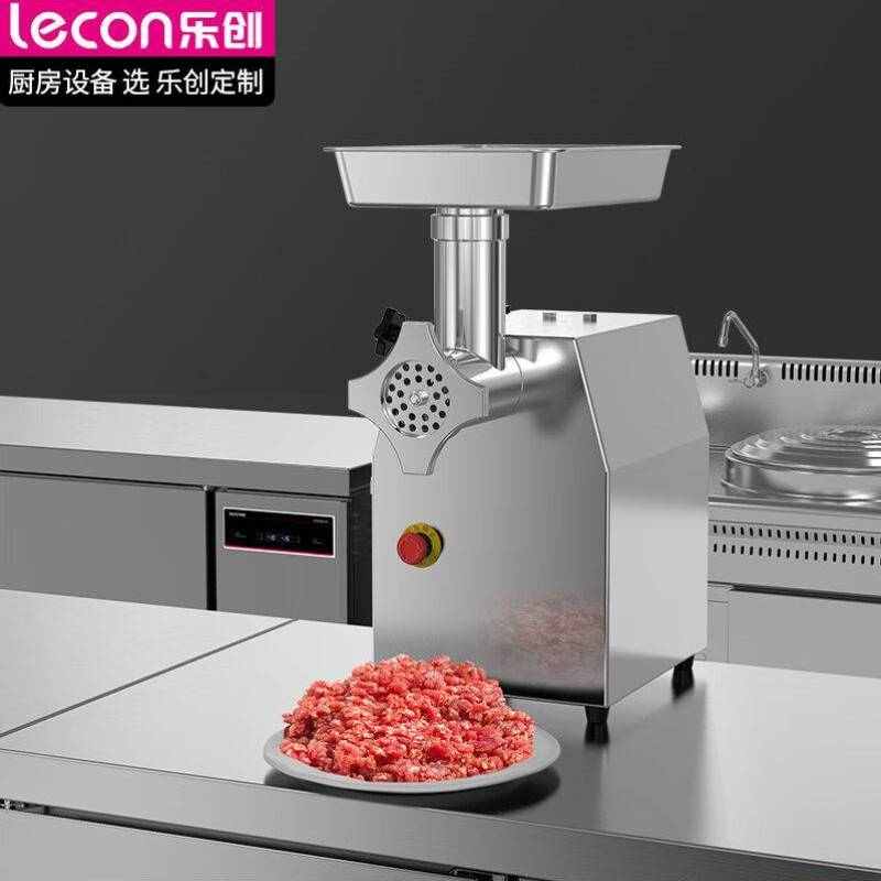 乐创lecon大型绞肉机商用电动多功能家用大功率绞肉馅鸡骨架网红