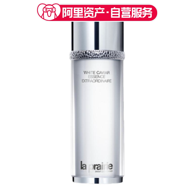 LA PRAIRIE 莱珀妮 白鱼子酱精华水 保湿透亮抗老 150ml