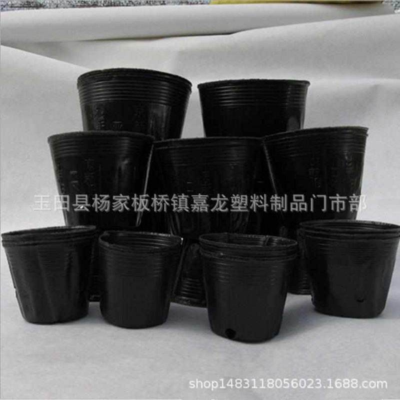 厂家批发育苗营养钵 营养杯批发花卉育苗杯塑料育苗袋育苗盆加厚,鲜花速递/花卉仿真/绿植园艺,花盆,淘宝优惠券,粉丝福利购,淘宝优惠卷
