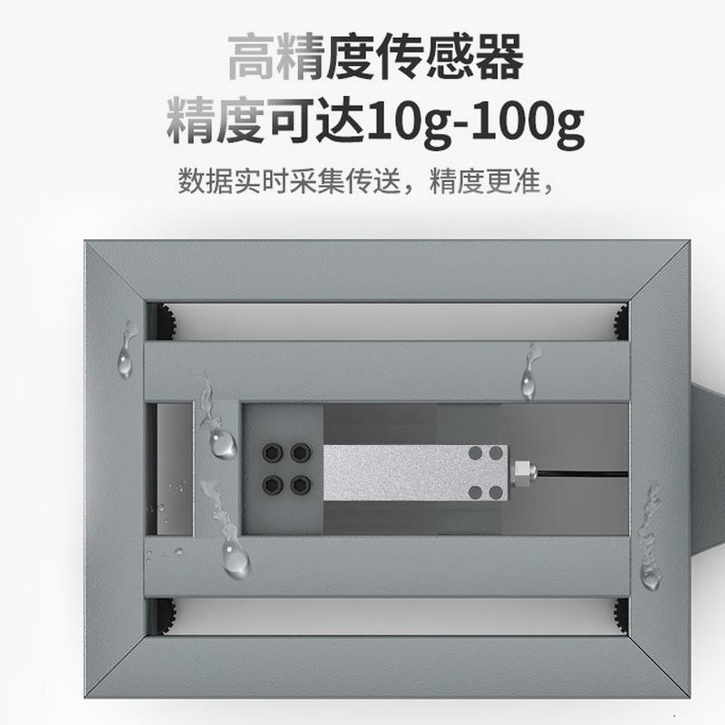 杰力电子秤商用台秤100kg150kg高精度称重电子秤家用小型充电磅秤