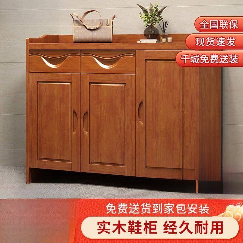实木鞋柜现代中式2门3门鞋柜鞋架收纳柜精品家具