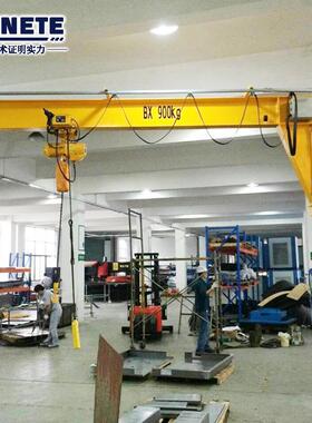 组合式墙壁起重吊机BXD电动旋转悬臂吊新式耐用性壁式悬挂起重机