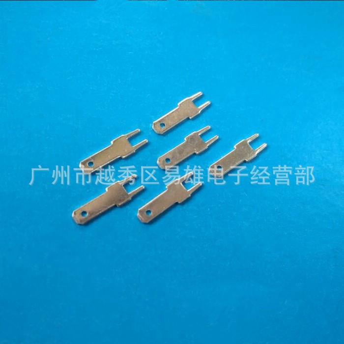 2.8接插件2.焊脚插片0.58厚2.8插端片子2.8接插连接器10000片TSA/