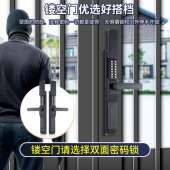 三代免拆锁户外庭院冻门别墅门镂防空花园码 门防水晒防FD07机械密