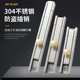 简易防盗明装 门栓锁器木门窗户橱柜门锁304不锈钢门扣插销 暗装