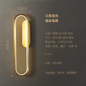 全灯饰背景主卧室墙现代2022床头灯年灯具壁灯新款 轻铜简约创意奢