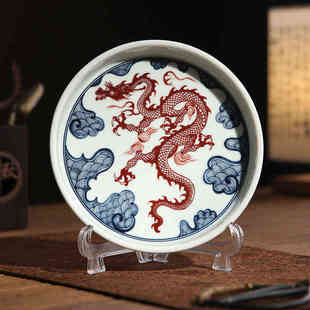 青花陶瓷壶承干泡盘圆形茶壶托茶盘盖碗托干泡台水果盘茶道收纳盘