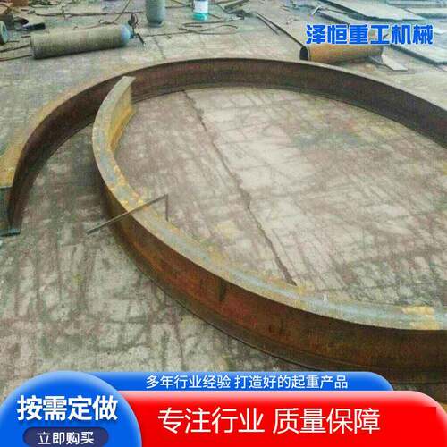 销售弧形弯道工字钢道轨折弯环形弯道90度转弯轨道