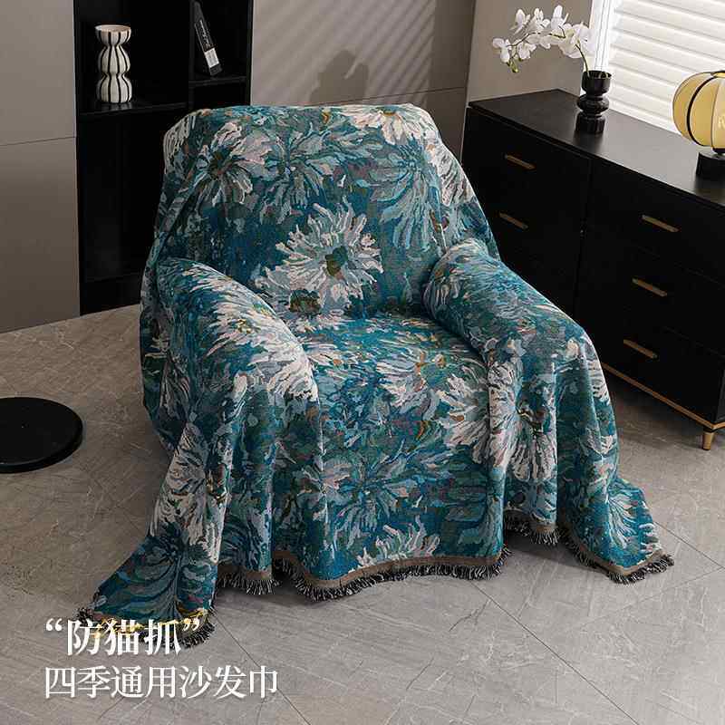 蓝色妖姬沙发垫新中式沙发盖布四季通用沙发巾秋冬耐脏防滑沙发套