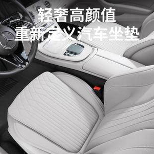 p7i 适用小鹏P7汽车坐垫新X9 通用 g3专用三件座椅套四季