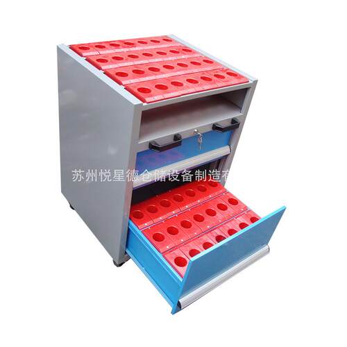 抽屉式刀具管理柜BT405060车间数刀具存放层板抽屉式刀具柜