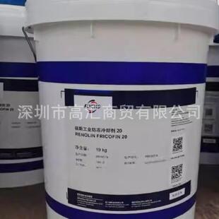 福斯BluEV EG52529 汽车变速箱油TF8016冷却液