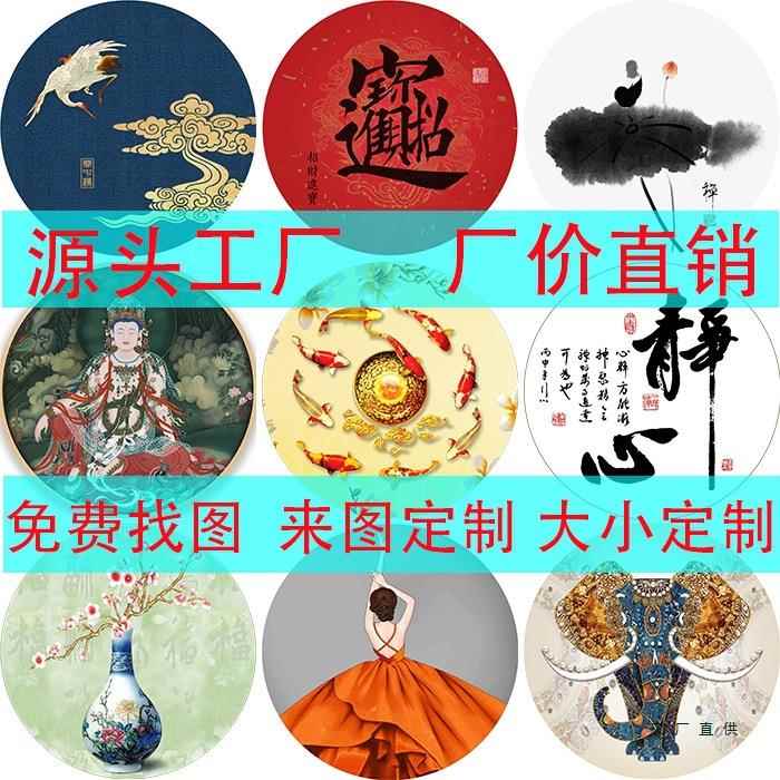 新半透明屏风纱画双面中乔其纱装饰式不画透光F97MJT66透影玄关隔