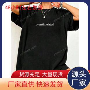 Women's Homewear Round Neck T-Shirt Lightweight Breathable