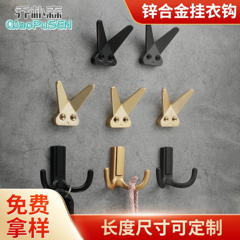 挂钩大号打孔固定重型重物挂体育健身用品梯子电线水管椅子收纳钩