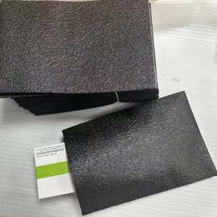 2MM加厚珍珠棉袋黑色泡沫包装袋子防潮防震五金陶瓷包装防摔 批发