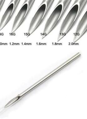 10/30/50件人体穿刺针，手术钢16G D