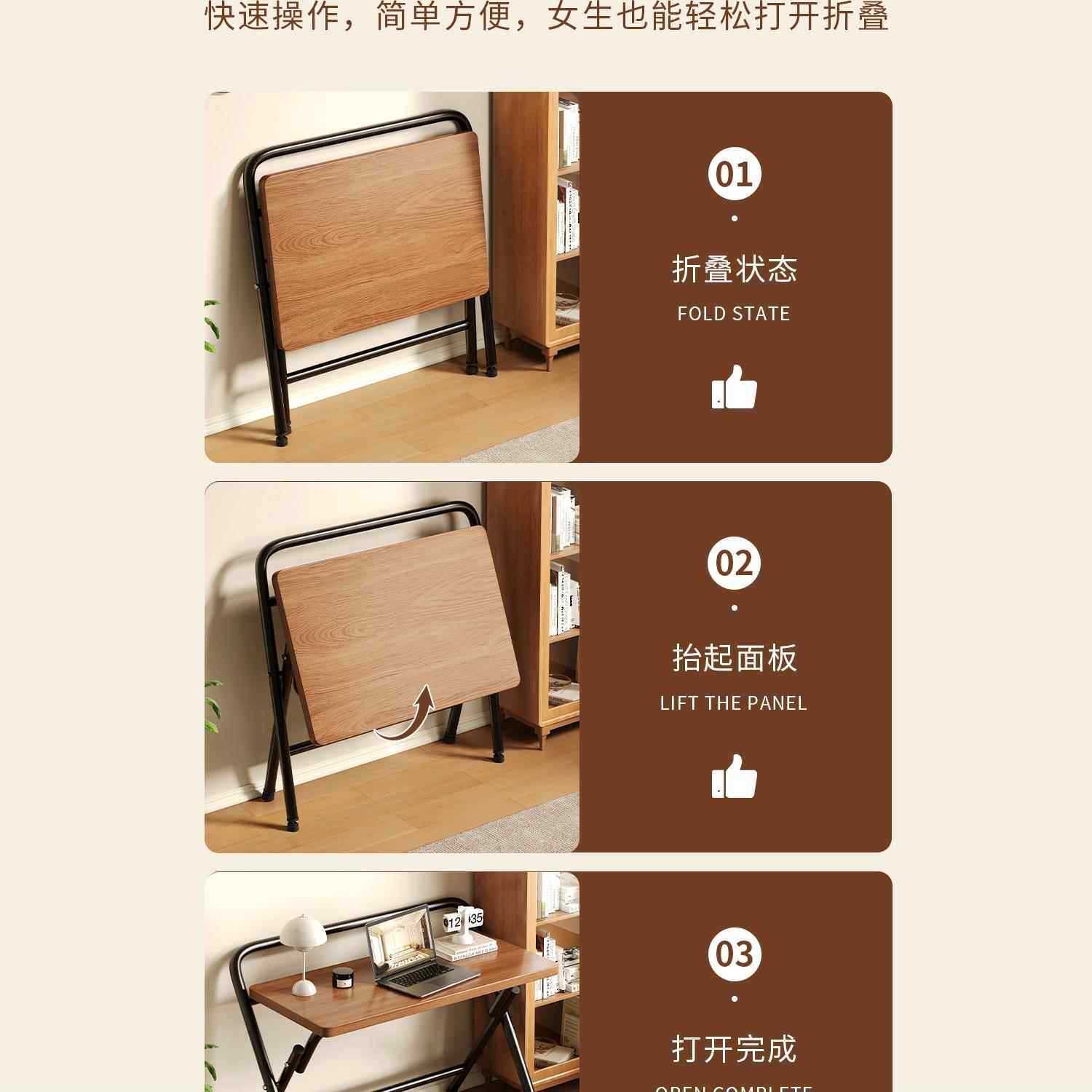 可折叠书桌小户型电脑桌学生家用写字桌卧室床边小桌子简易办公桌