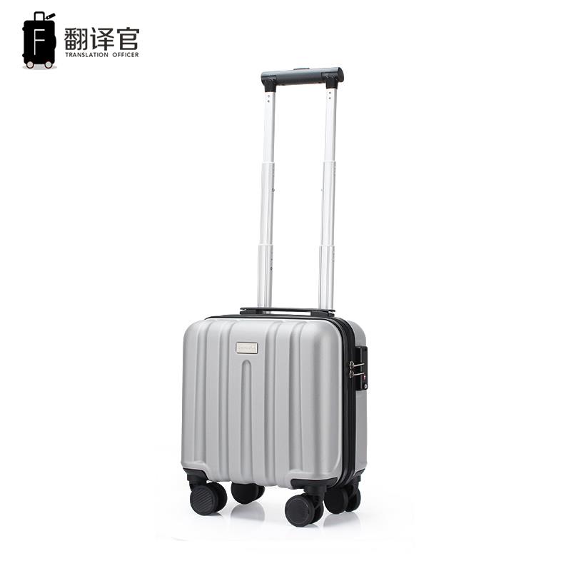 新款翻译官杆箱4寸春秋航空登机女箱男1学生行李箱手提箱拉短途出