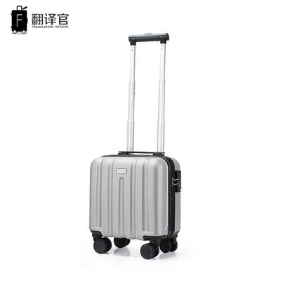 正品翻官拉杆箱14寸春秋航空登译机箱男女学生行箱手短提李箱途出