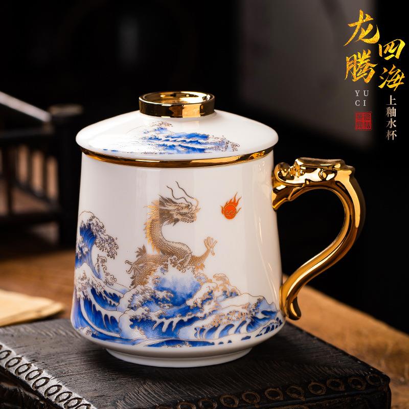 德化羊脂玉白瓷陶瓷家用办公茶杯个人茶水分离带盖过滤一件