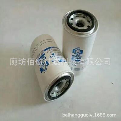 厂家供应CIM-TEK西姆泰克滤芯70134 70135 液压油过滤器滤芯