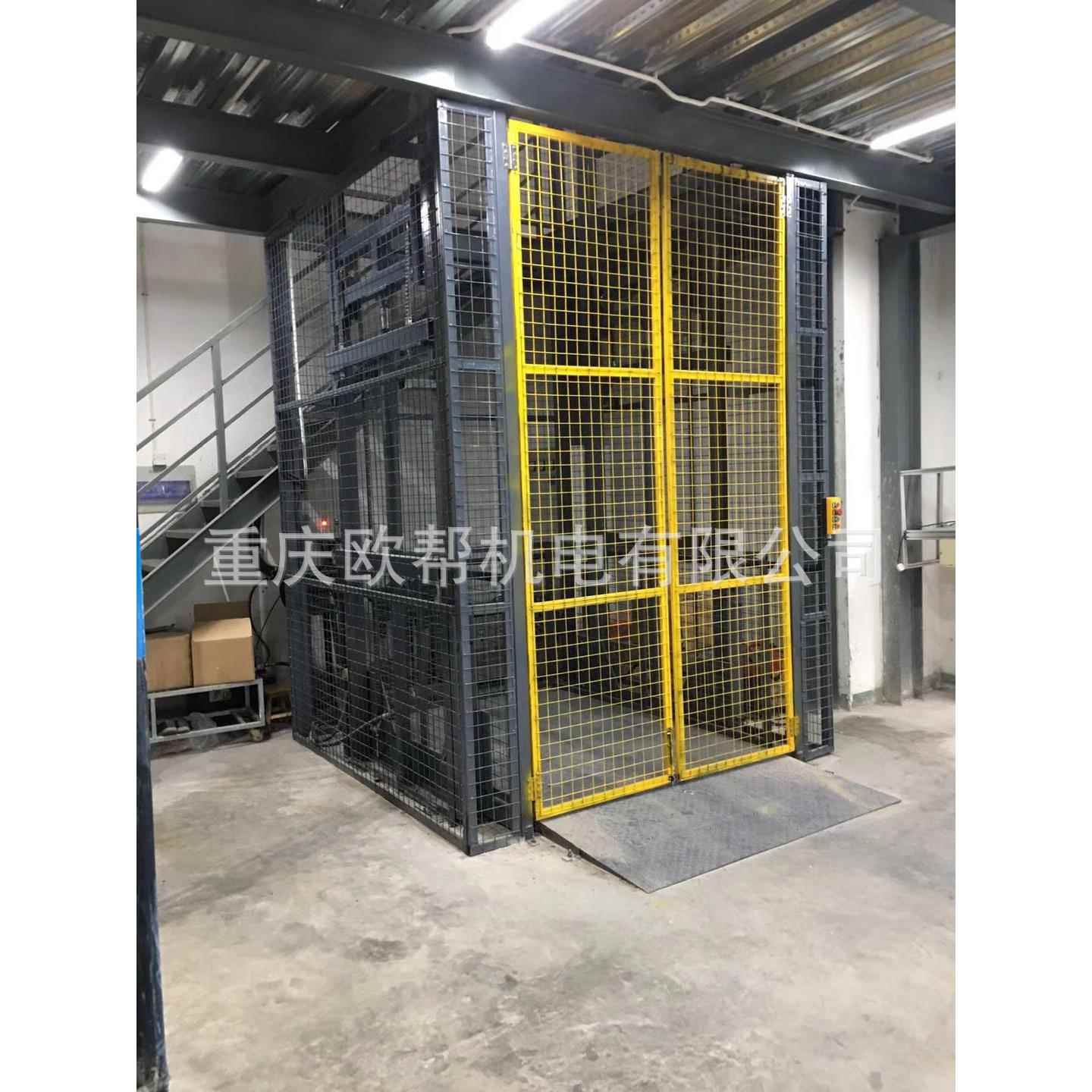 单双缸提升机汽车液压升降机液压升降平台电动升降货梯
