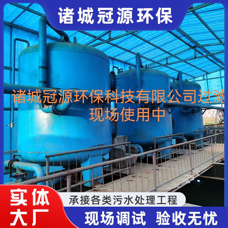 多介质石英砂过滤罐全自动纤维束过滤器玻璃钢水处理过滤设备