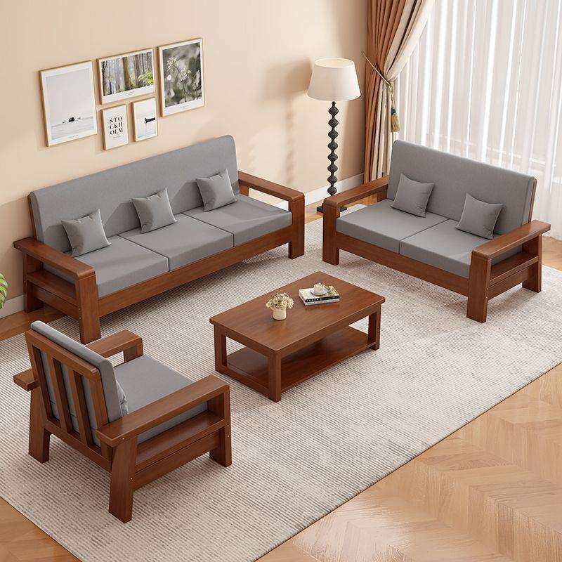 实木沙发客厅家用组合现代简约转角小户型原木布艺可拆洗沙发套装