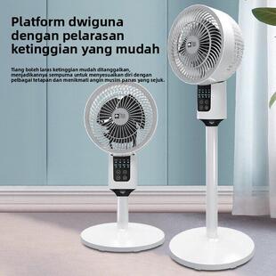 Electric Fan Floor Stand fan空气循环扇公摇头落地扇遥控电风扇