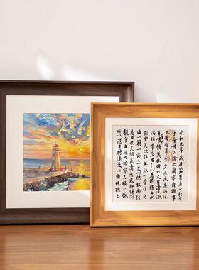 书法书房字画摆件相框空框中式油画装裱国画框挂墙高级感装饰外框
